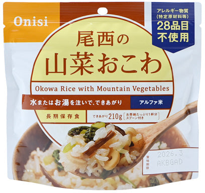 Onisi Japan Alpha Rice - Mountain Vegetable 無麩質山菜飯 日本尾西即食脫水飯